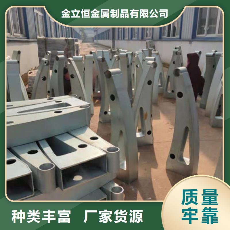 护栏LED防护栏杆多种优势放心选择