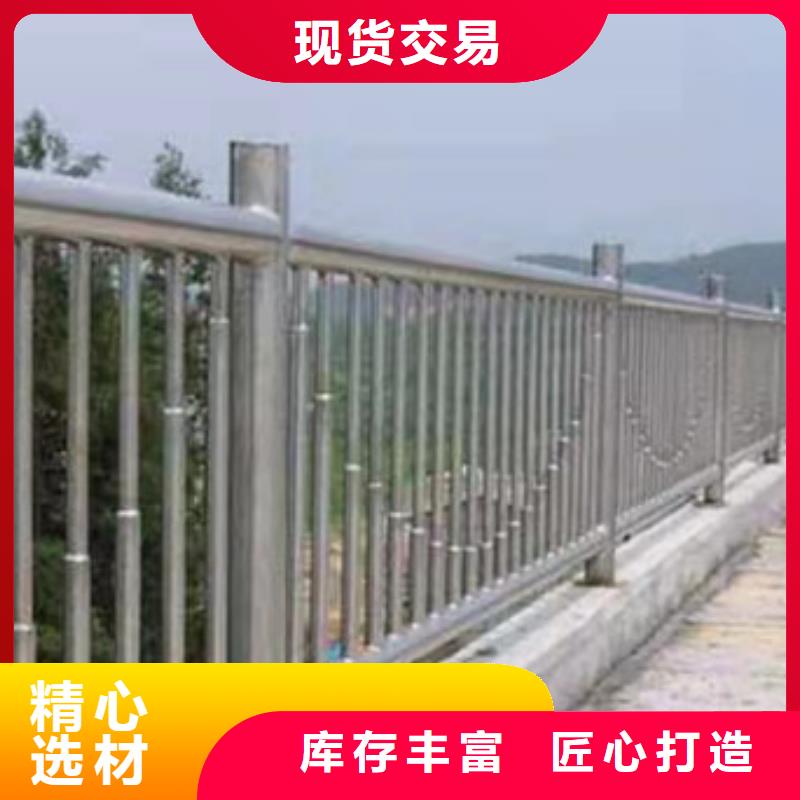 护栏灯光护栏量大从优