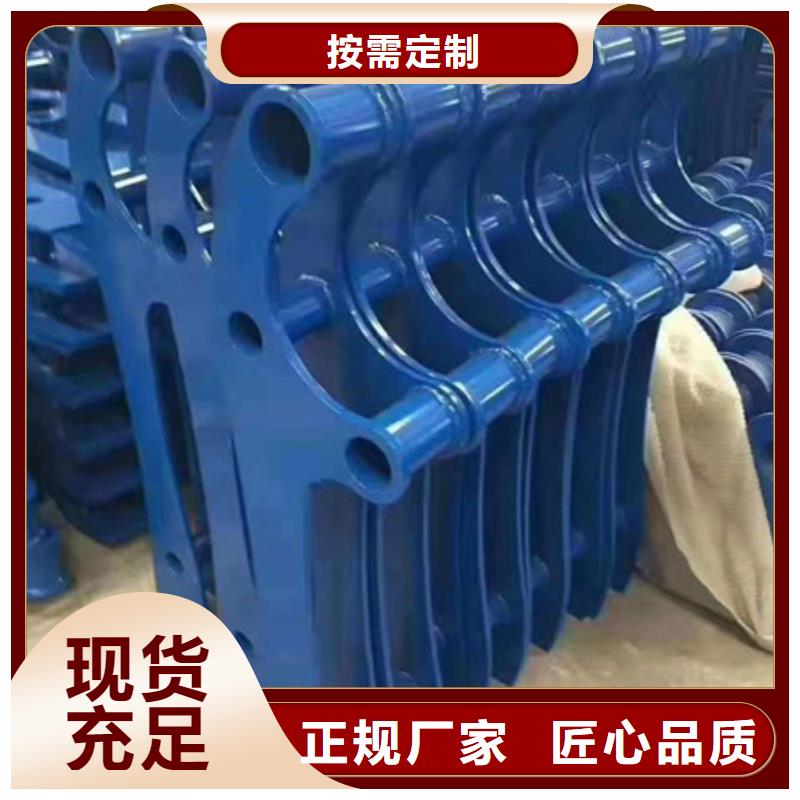 护栏灯光护栏量大从优