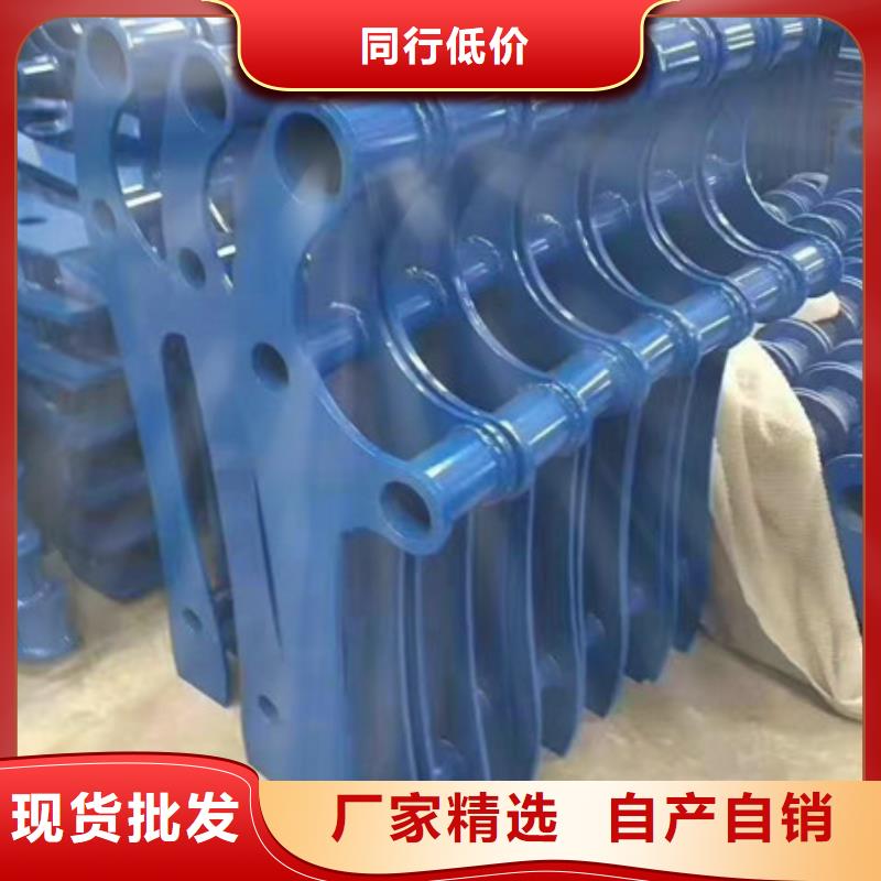 护栏不锈钢复合管栏杆现货销售