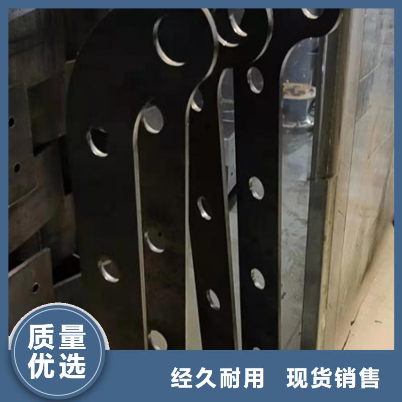 护栏景观护栏质量三包