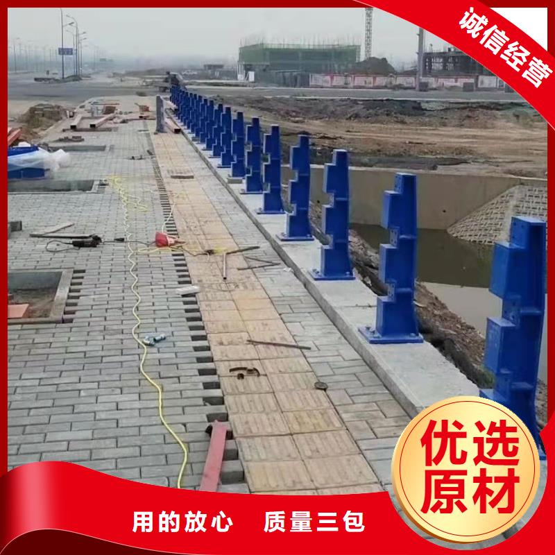 不锈钢栏杆视频-不锈钢栏杆|山东省泰安市|新泰|东平|聊城|莱芜|淄博|青岛