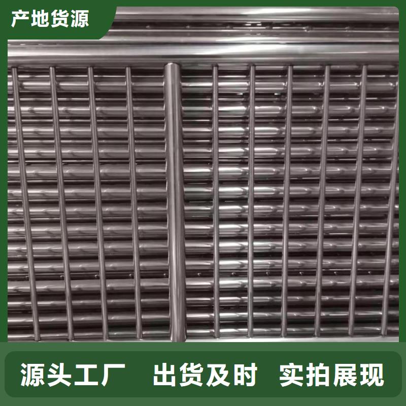不锈钢栏杆视频-不锈钢栏杆|延安市|子长|吴起|咸阳|榆林|商洛|宝鸡