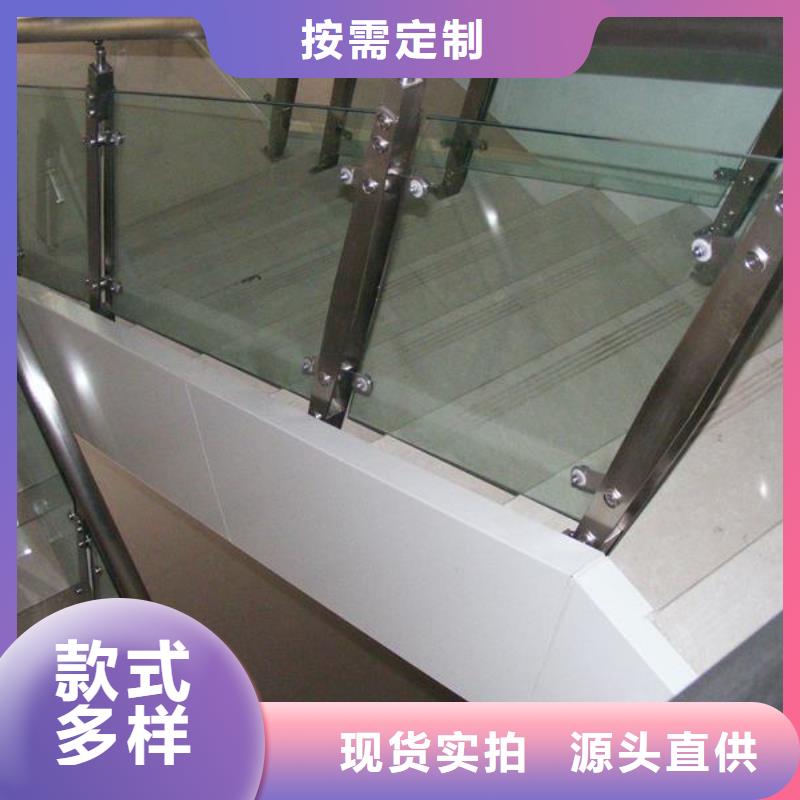 不锈钢栏杆视频-不锈钢栏杆|山东省泰安市|新泰|东平|聊城|莱芜|淄博|青岛
