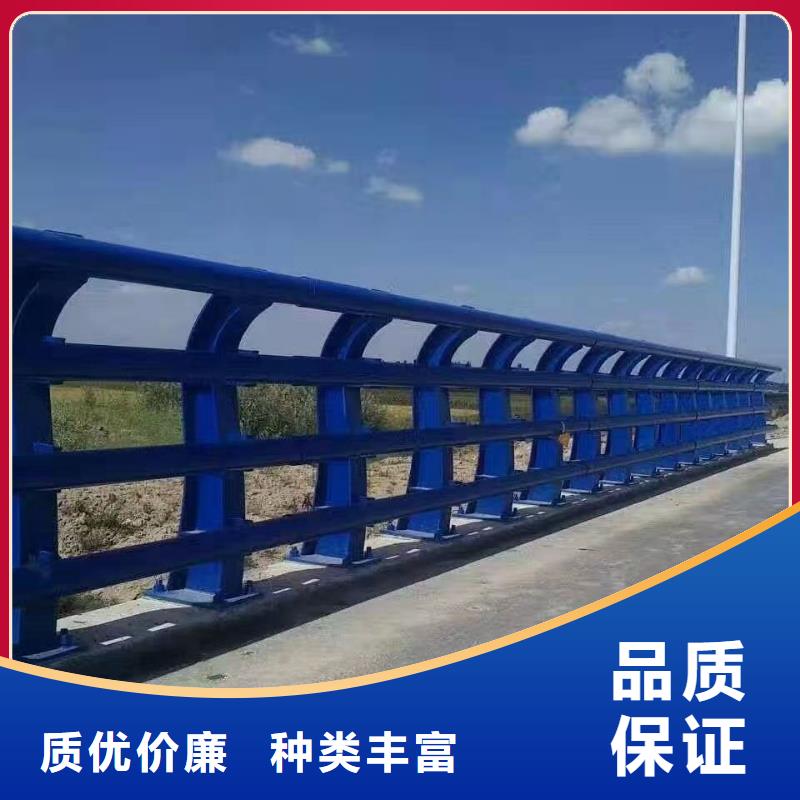 不锈钢栏杆视频-不锈钢栏杆|山东省泰安市|新泰|东平|聊城|莱芜|淄博|青岛