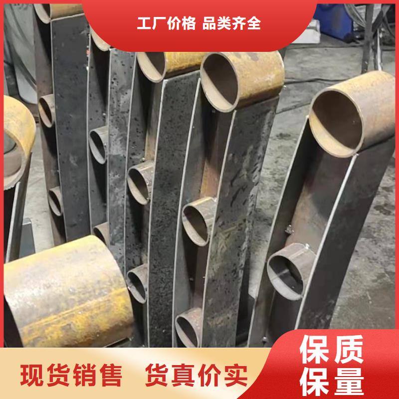 护栏-河堤防撞护栏诚信可靠