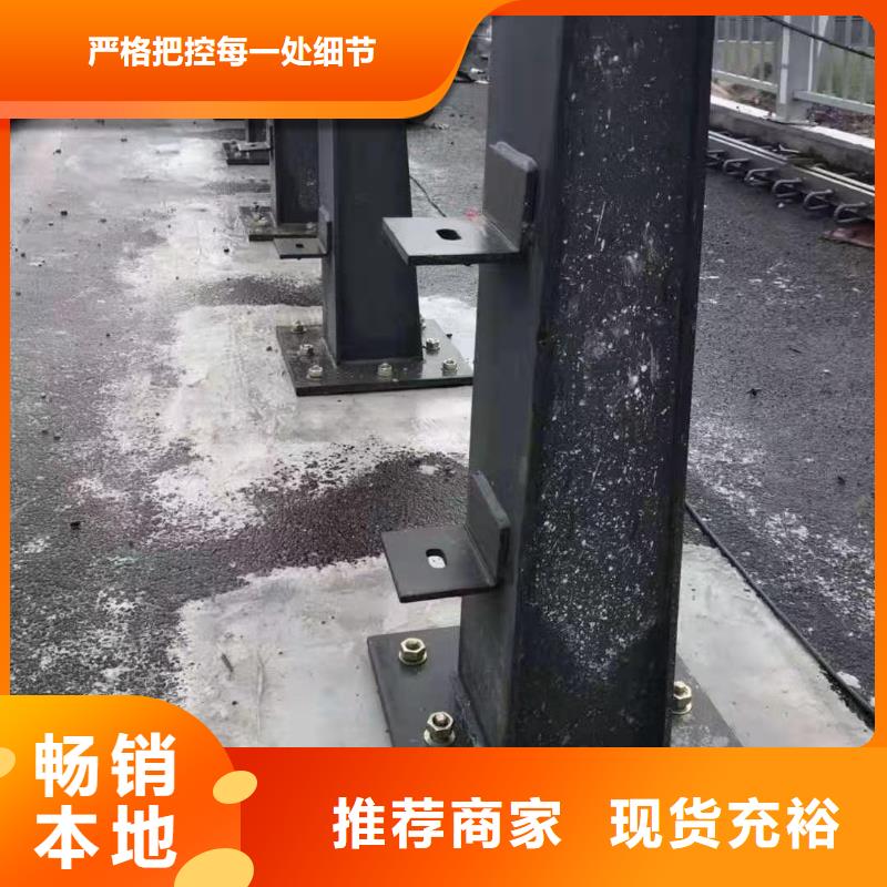 不锈钢栏杆视频-不锈钢栏杆|延安市|子长|吴起|咸阳|榆林|商洛|宝鸡
