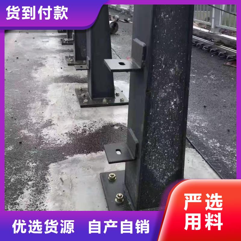 不锈钢栏杆视频-不锈钢栏杆_西藏山南市市场覆盖扎囊|加查|阿里|昌都|日喀则|那曲|林芝等