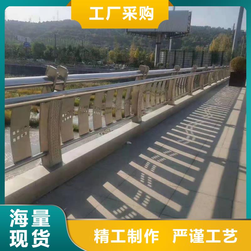 不锈钢栏杆视频-不锈钢栏杆|山东省泰安市|新泰|东平|聊城|莱芜|淄博|青岛