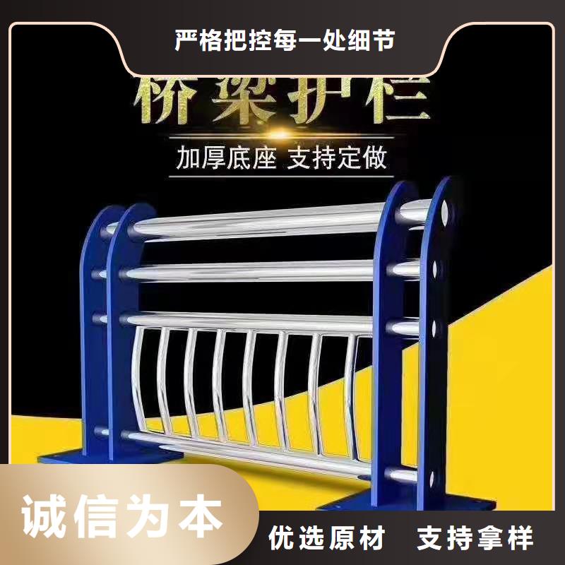 护栏-立柱现货销售