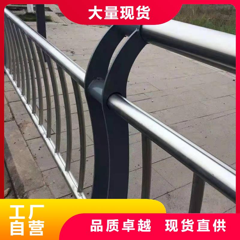 不锈钢栏杆视频-不锈钢栏杆_西藏山南市市场覆盖扎囊|加查|阿里|昌都|日喀则|那曲|林芝等