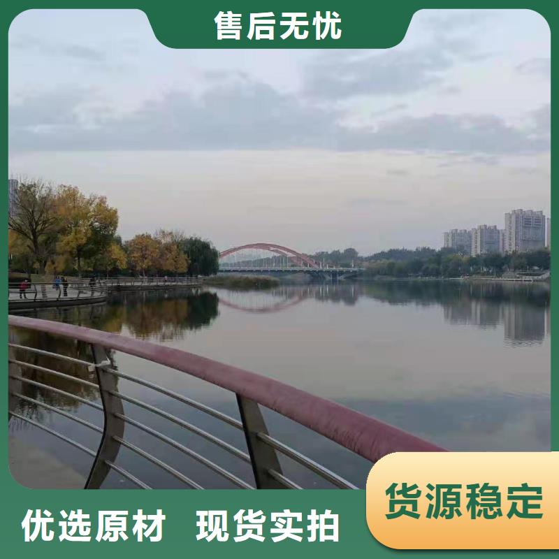 不锈钢栏杆视频-不锈钢栏杆_西藏山南市市场覆盖扎囊|加查|阿里|昌都|日喀则|那曲|林芝等