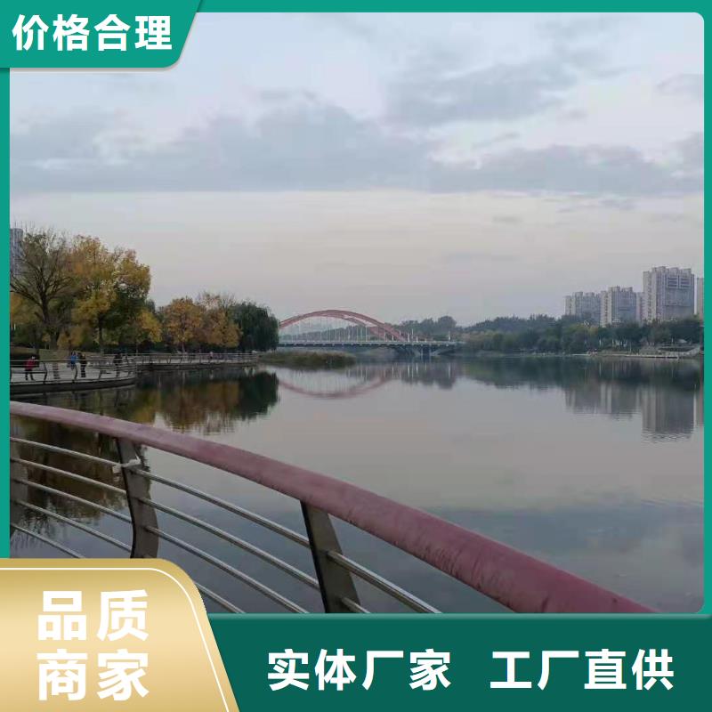 不锈钢栏杆视频-不锈钢栏杆|山东省泰安市|新泰|东平|聊城|莱芜|淄博|青岛
