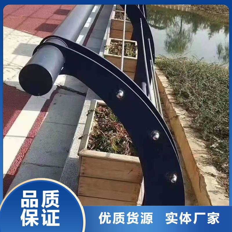 不锈钢栏杆视频-不锈钢栏杆|延安市|子长|吴起|咸阳|榆林|商洛|宝鸡