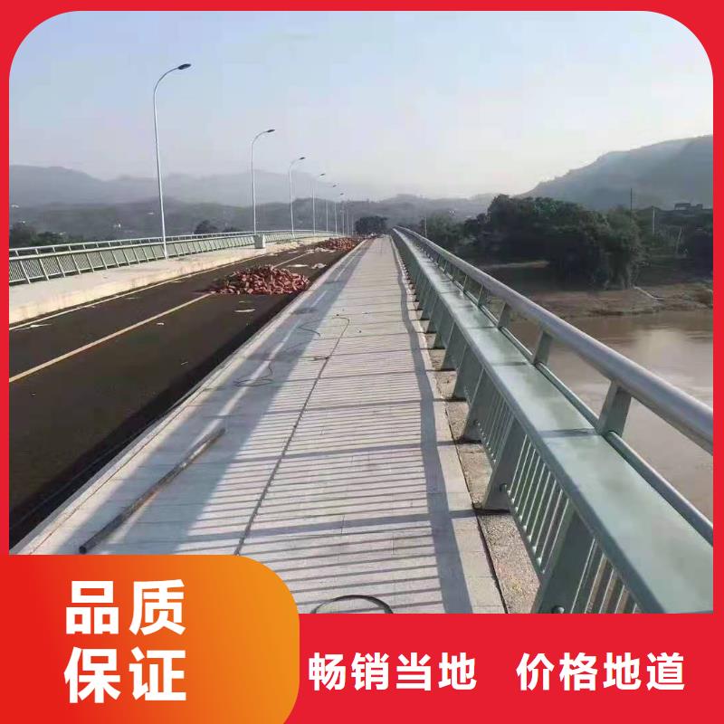 护栏-立柱现货销售