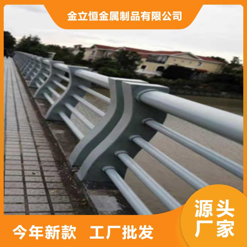 护栏M型防撞护栏快捷的物流配送