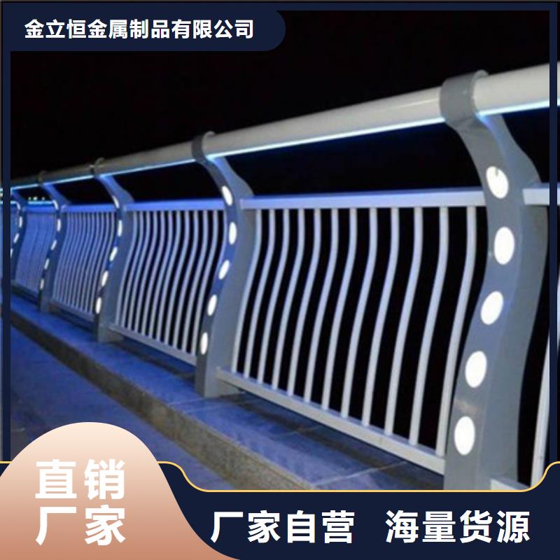 |海东|西宁|海南|海北金立恒【护栏】-铸钢铸铁护栏按需设计