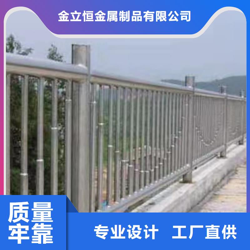 桥梁护栏厂家价格详情