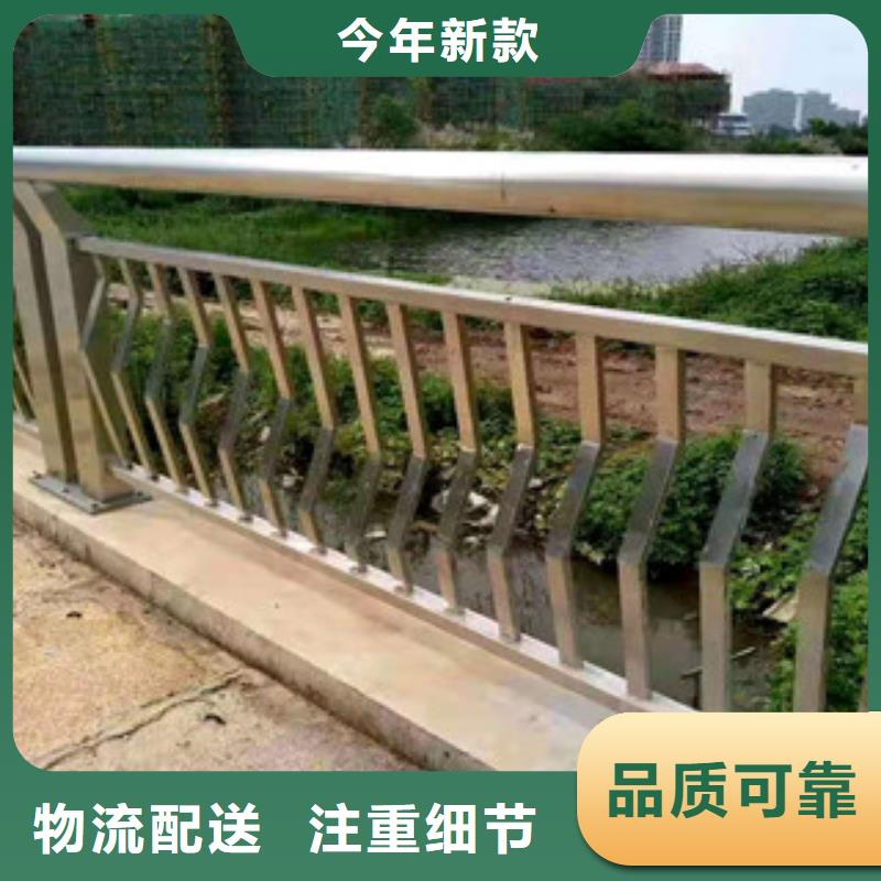 不锈钢栏杆视频-连城|长汀|莆田|厦门|三明|福州|宁德|漳州不锈钢栏杆敢与同行比服务-金立恒金属制品(龙岩市分公司)