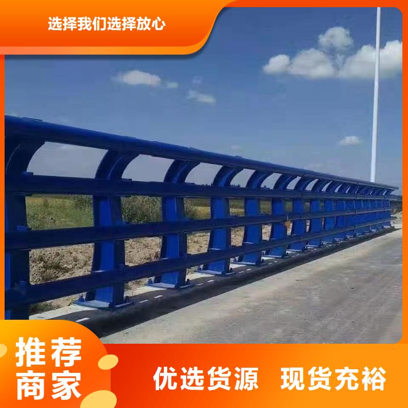 护栏防撞护栏立柱细节决定品质