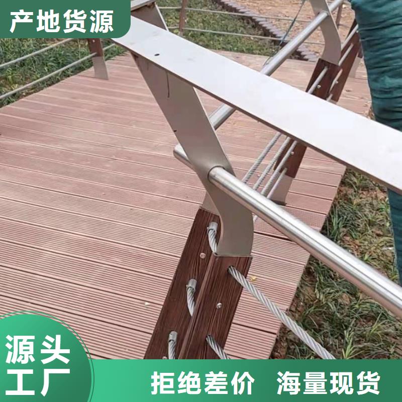 不锈钢栏杆视频-不锈钢栏杆-云南省普洱市红河|文山|楚雄|临沧附近公司
