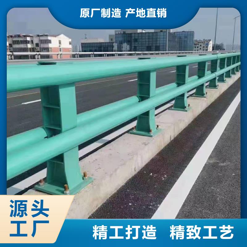 护栏防撞护栏立柱生产安装