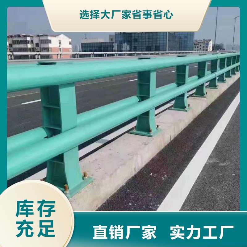 |海东|西宁|海南|海北金立恒【护栏】-铸钢铸铁护栏按需设计