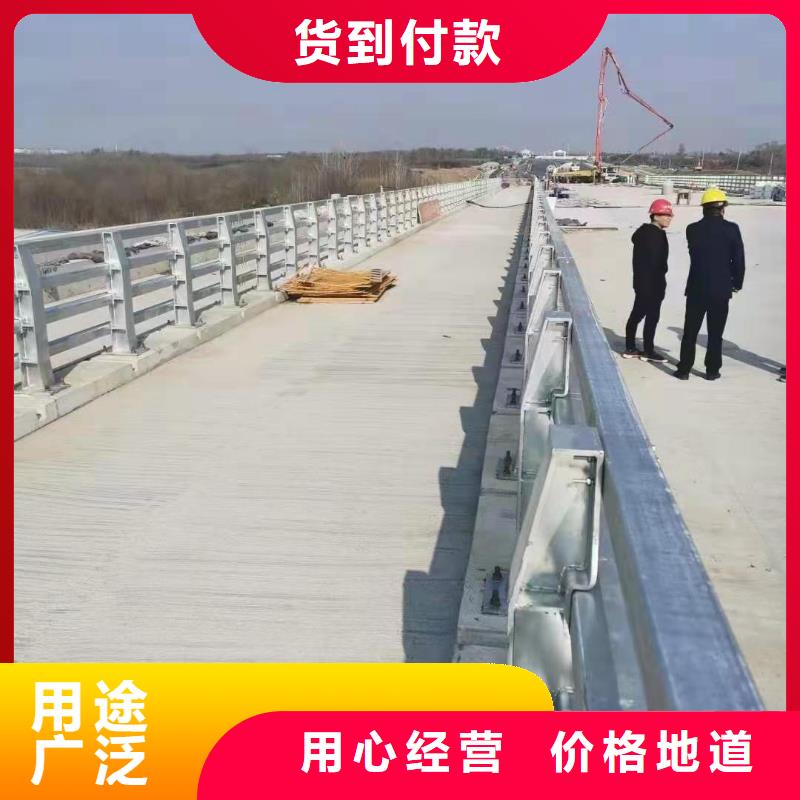 不锈钢栏杆视频-连城|长汀|莆田|厦门|三明|福州|宁德|漳州不锈钢栏杆敢与同行比服务-金立恒金属制品(龙岩市分公司)