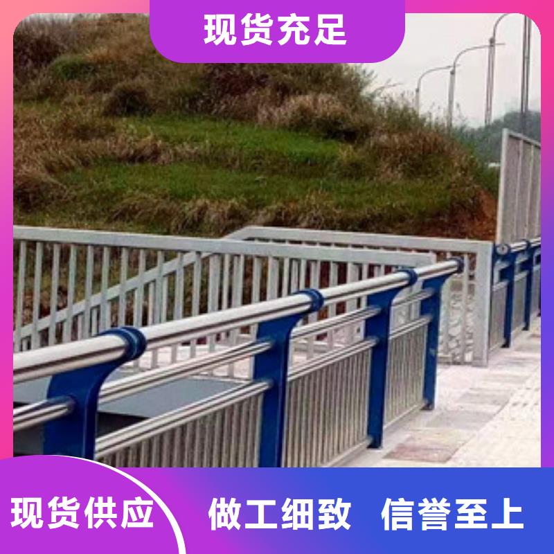 护栏不锈钢景观护栏按需设计