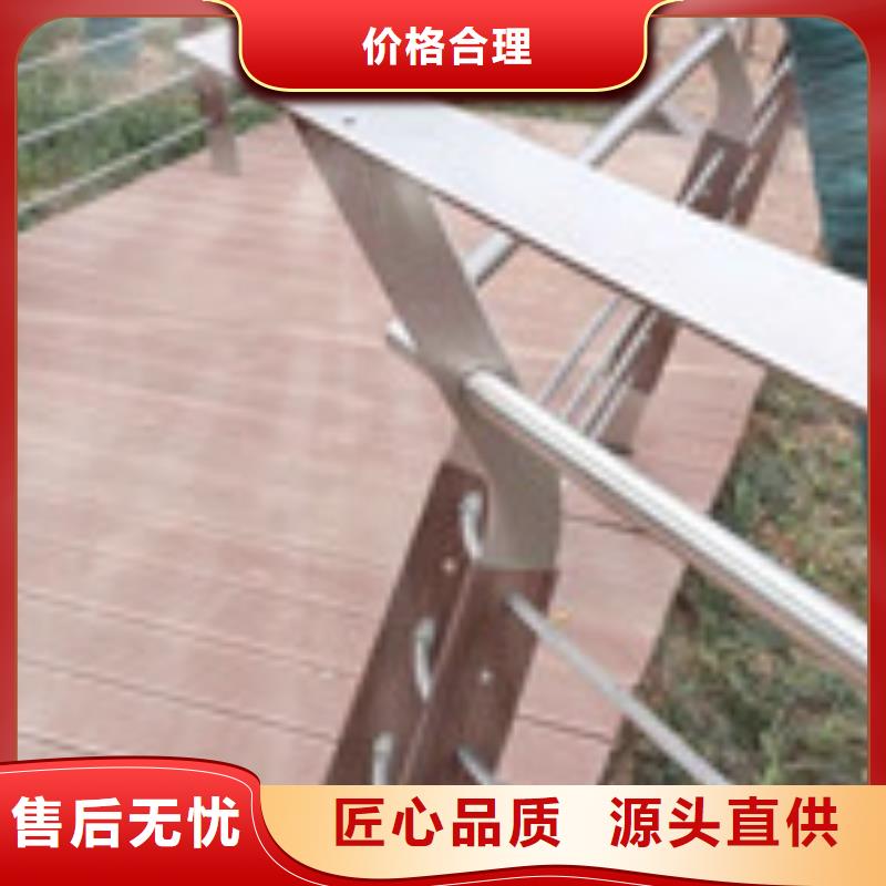 护栏,【防撞桥梁护栏】支持非标定制