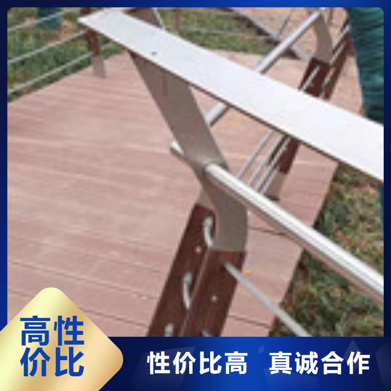 护栏【河道护栏】厂家直销