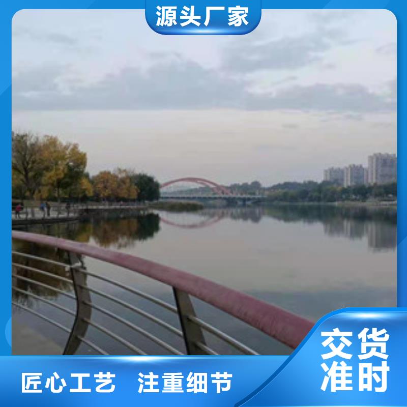 护栏镀锌管景观护栏供应商