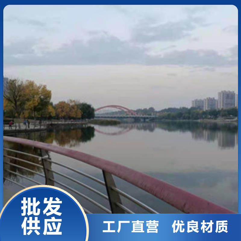护栏不锈钢景观护栏按需设计