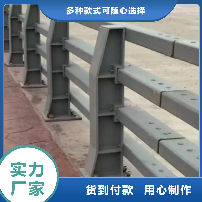 护栏,防撞立柱设计合理