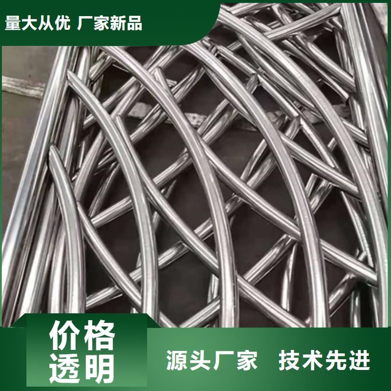 护栏【桥梁护栏】专注产品质量与服务