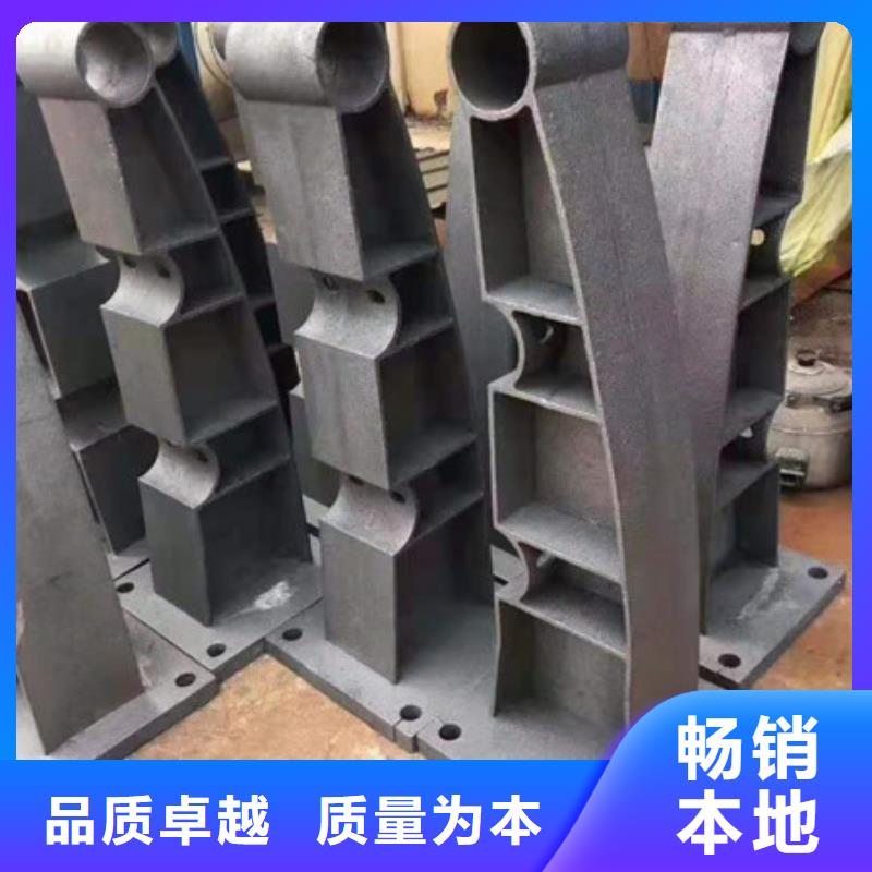护栏,防撞立柱设计合理
