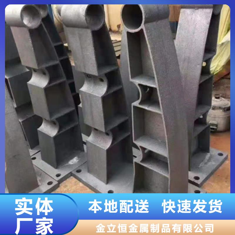 护栏镀锌管景观护栏供应商