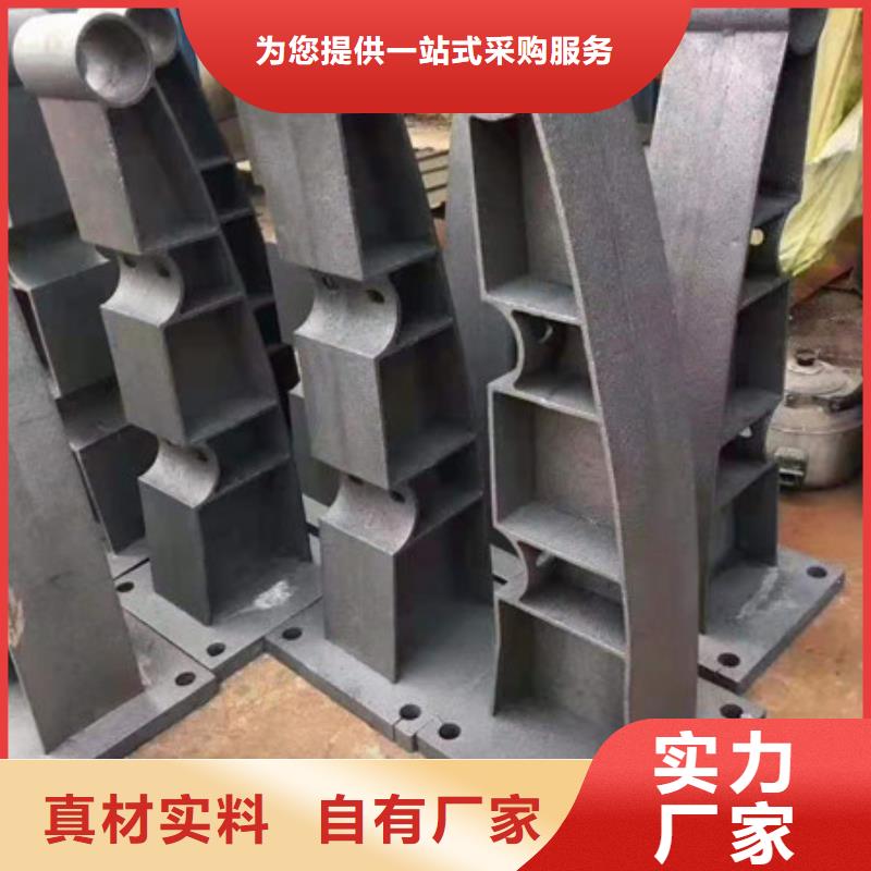 护栏【桥梁护栏】专注产品质量与服务
