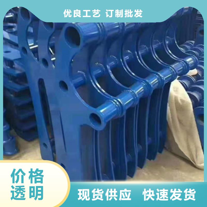 护栏不锈钢景观护栏按需设计