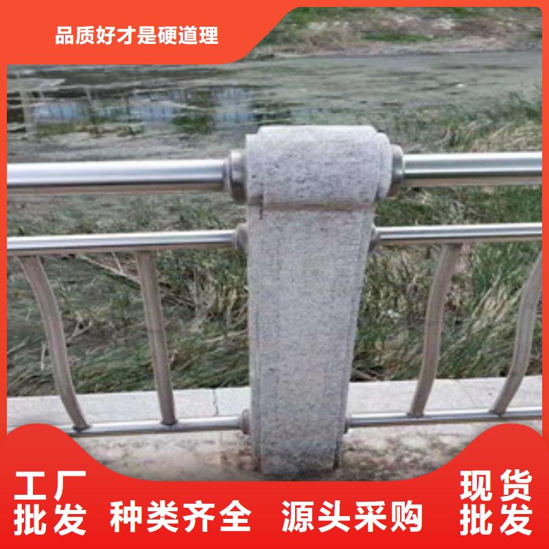 不锈钢栏杆视频-贵州省遵义市|凤冈|仁怀|毕节|贵阳|六盘水|黔西南不锈钢栏杆-金立恒