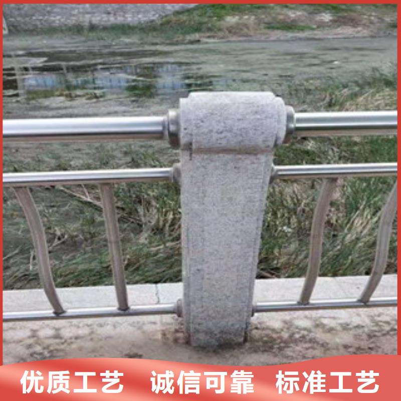 护栏不锈钢景观护栏按需设计