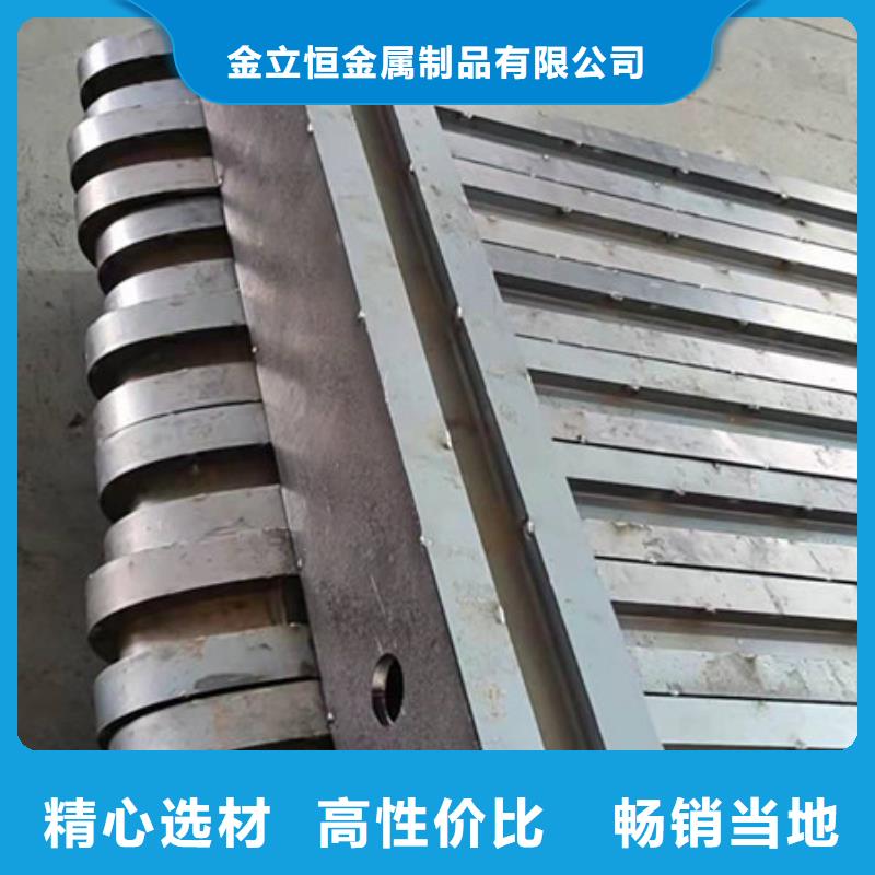 不锈钢栏杆视频-安徽省六安市|裕安|舒城|亳州|巢湖|宣城|池州不锈钢栏杆-金立恒