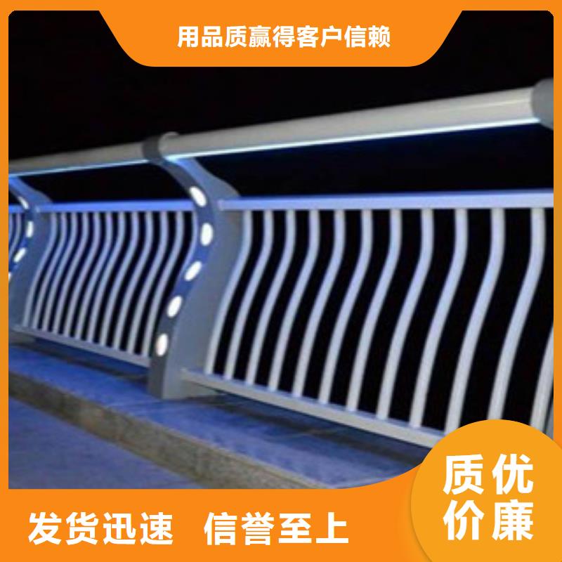 护栏河堤护栏真诚合作
