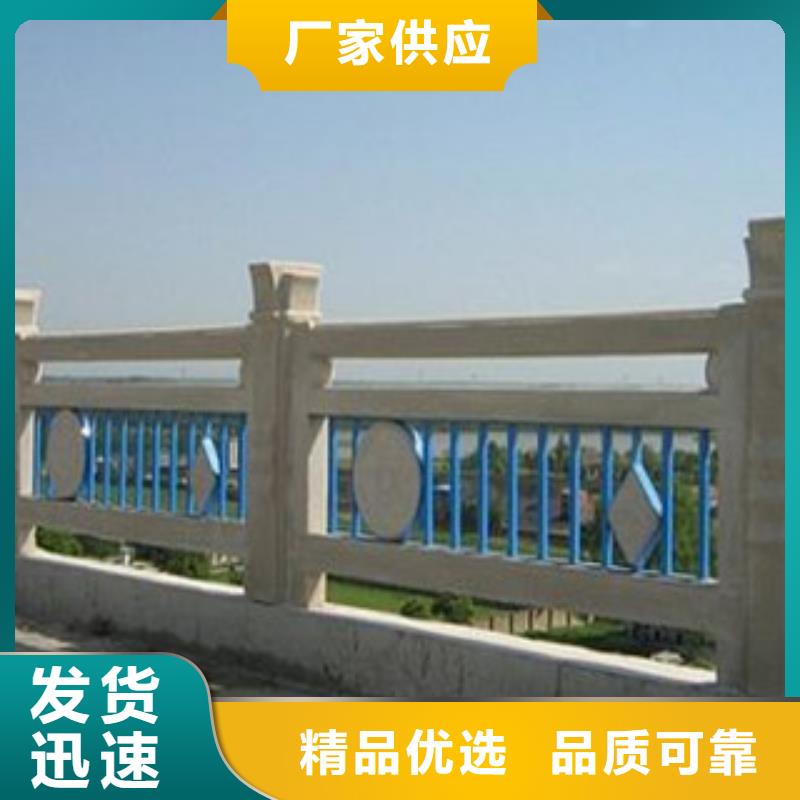 护栏,防撞立柱设计合理