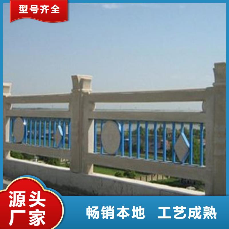 护栏,防撞立柱设计合理