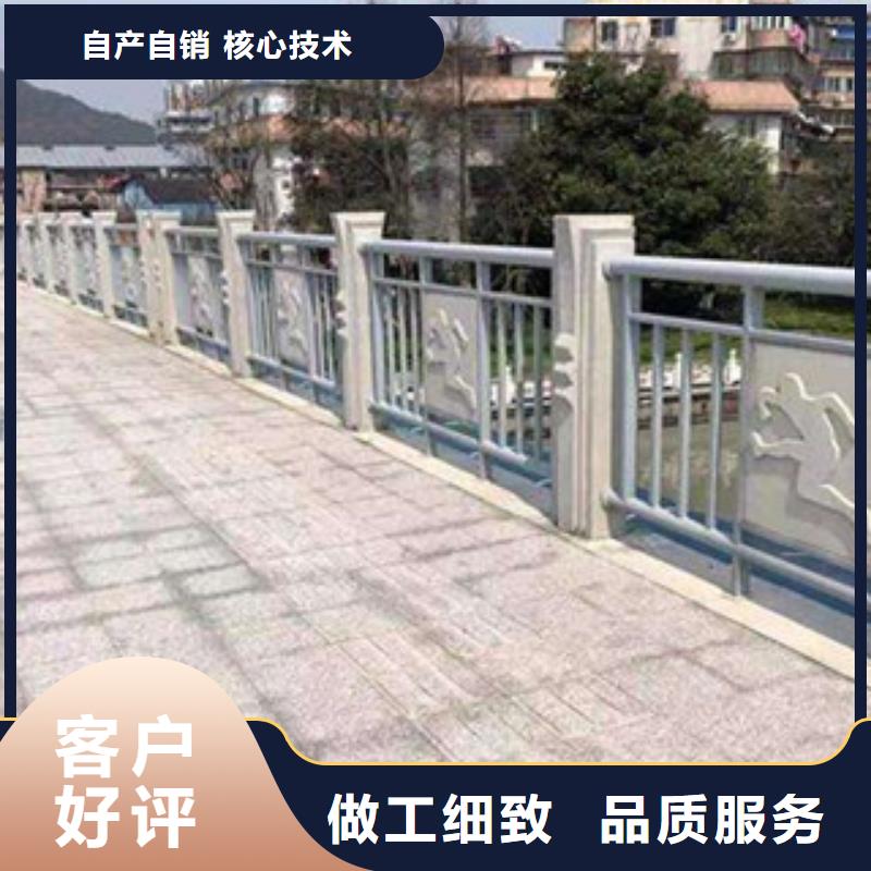 护栏不锈钢景观护栏按需设计