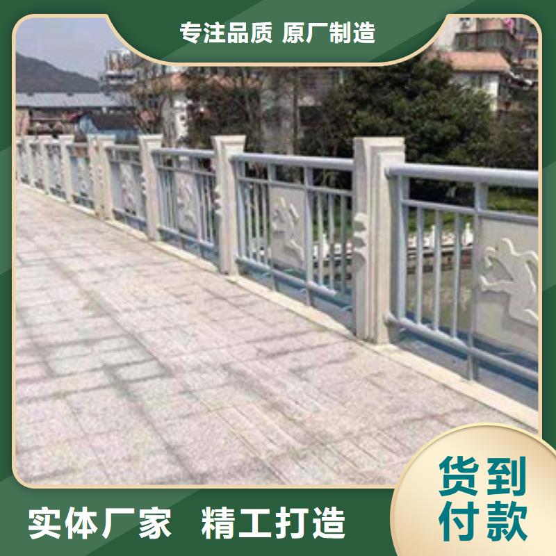 不锈钢栏杆视频-安徽省六安市|裕安|舒城|亳州|巢湖|宣城|池州不锈钢栏杆-金立恒