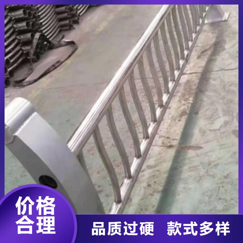 护栏,防撞立柱设计合理