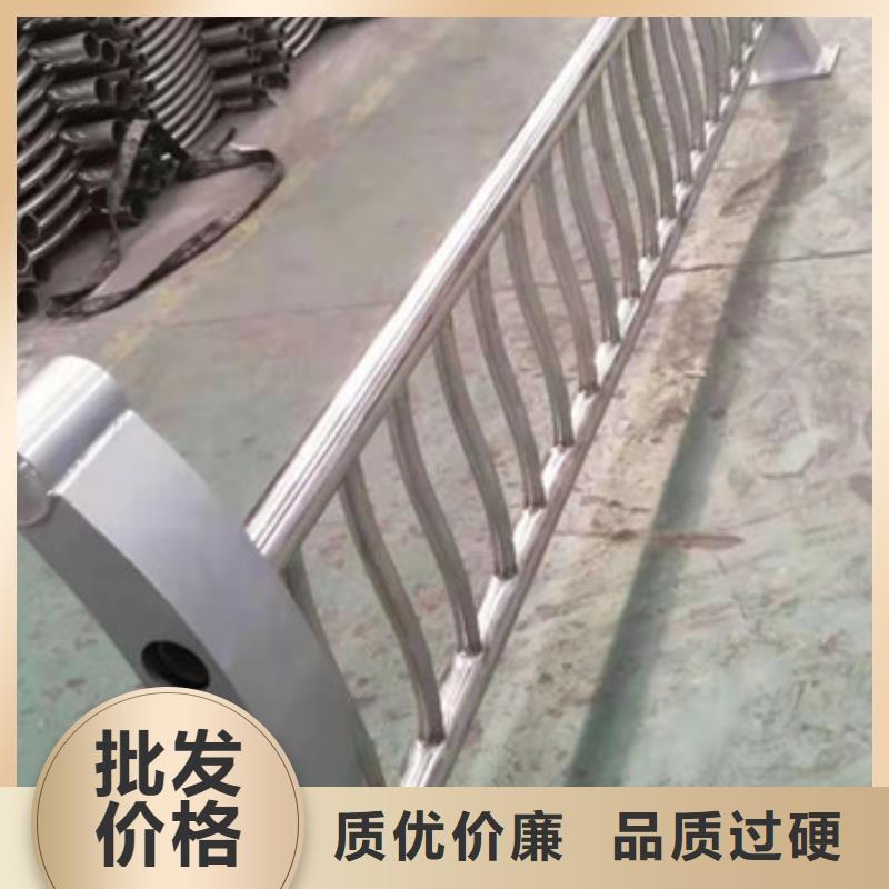护栏不锈钢景观护栏按需设计