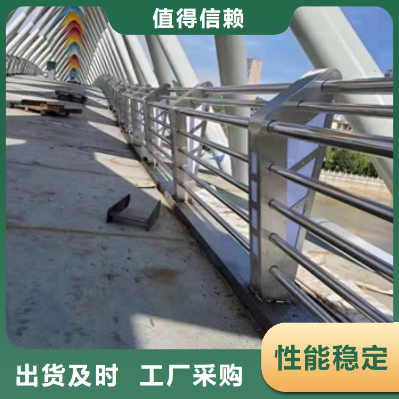 不锈钢栏杆视频-贵州省遵义市|凤冈|仁怀|毕节|贵阳|六盘水|黔西南不锈钢栏杆-金立恒